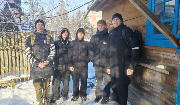 Забота о старших